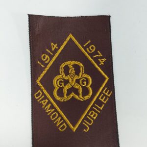 Brownie - Diamond Jubilee ribbon